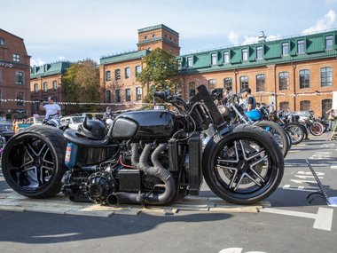 slide image for gallery: 26426 | Кастом Weekend