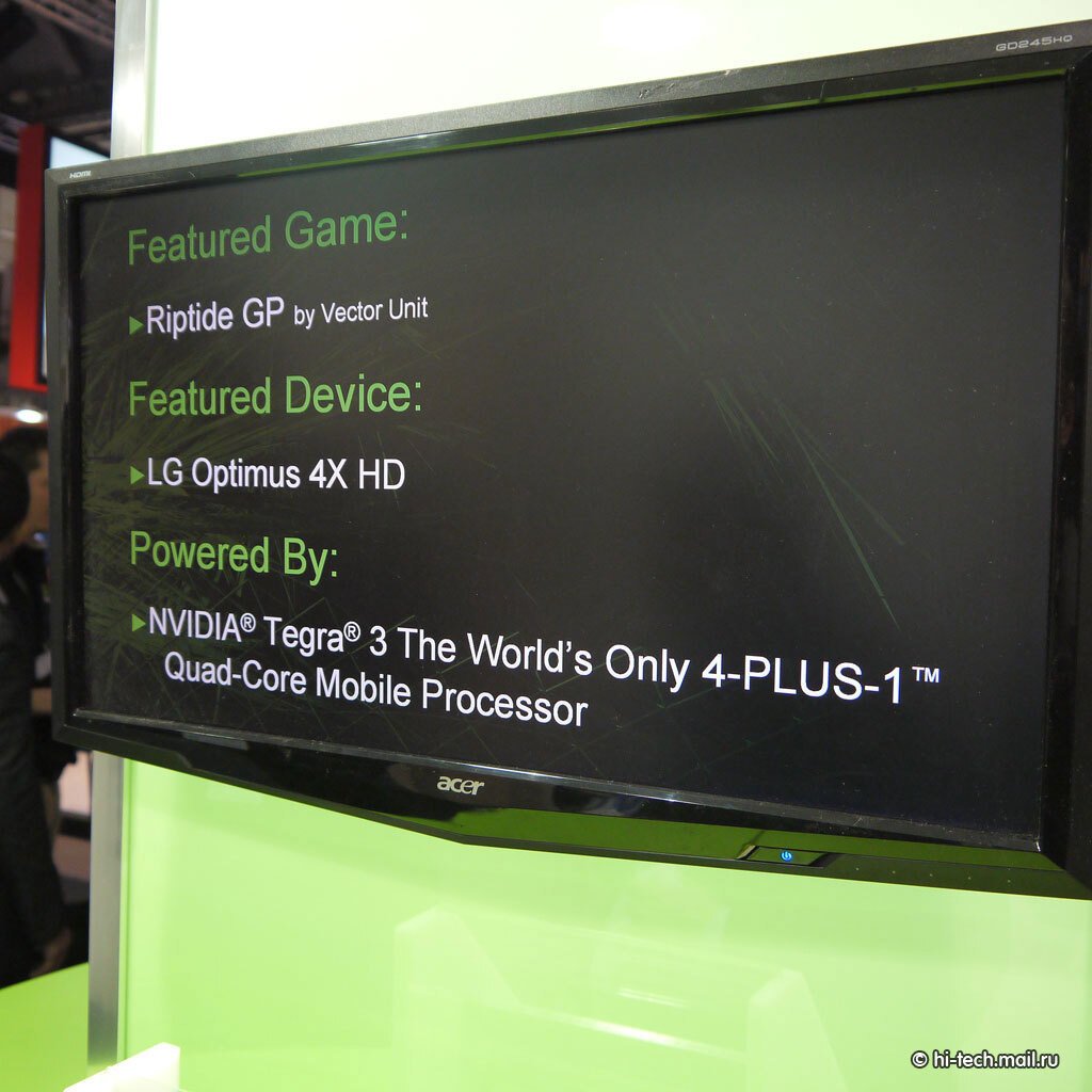 MWC 2012: первые смартфоны с процессором NVIDIA Tegra 3 - Hi-Tech Mail.ru