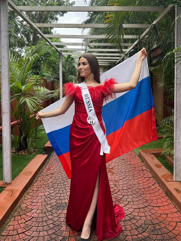 Алина Фархутдинова