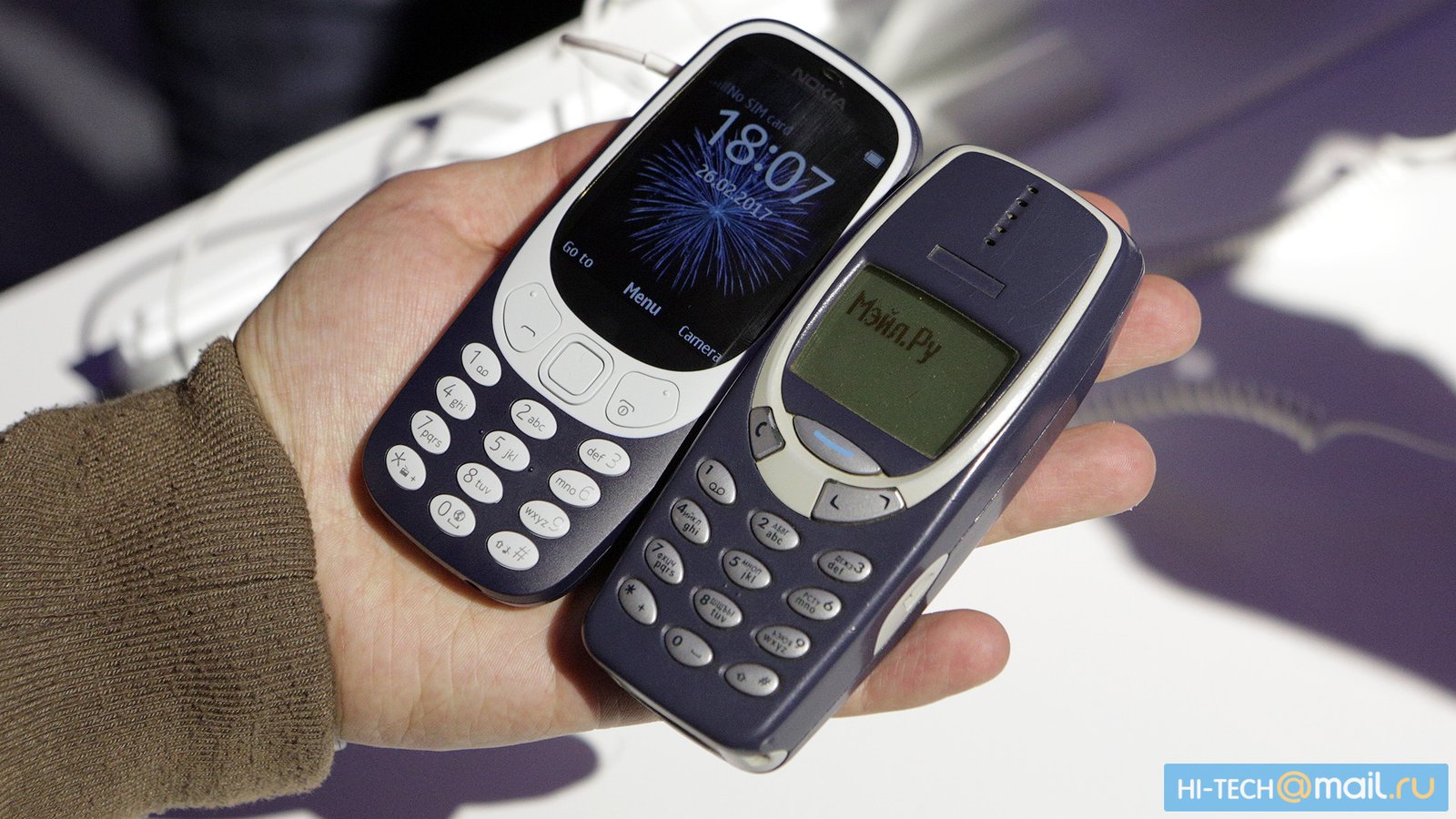 Обзор Nokia 3310. Возрождение легенды. Или нет? - Hi-Tech Mail.ru