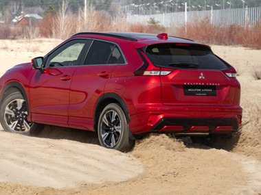 slide image for gallery: 27929 | Mitsubishi Eclipse Cross