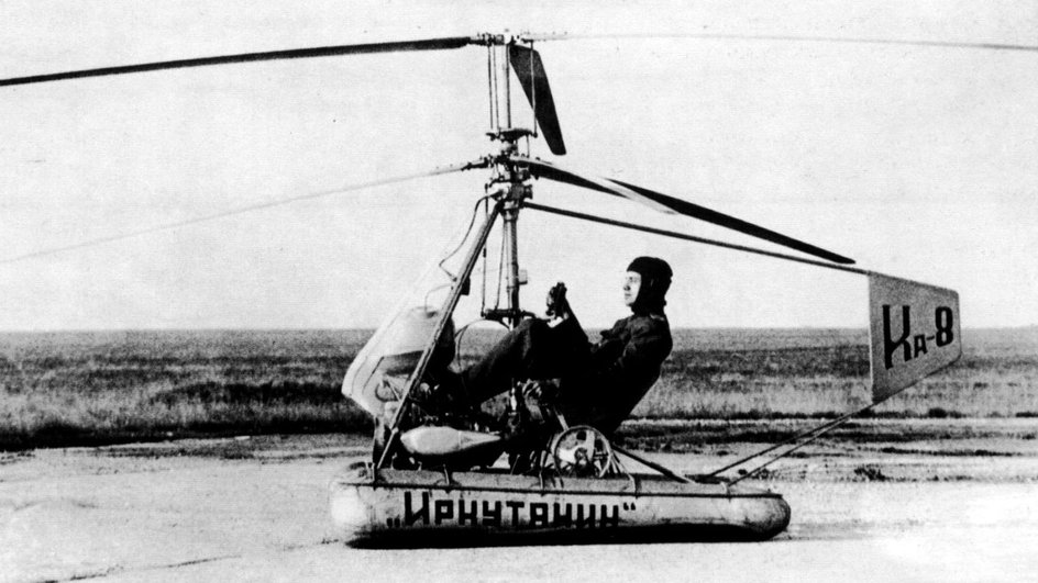 Ка-8 «Иркутянин» Ка-8 «Иркутянин»