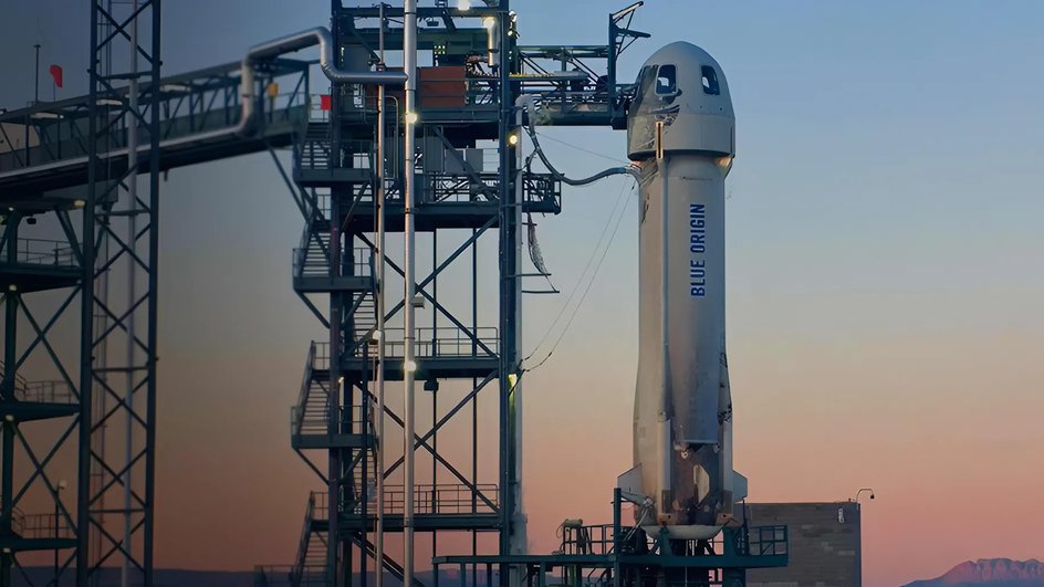 Ракета New Shepard на стартовой площадке