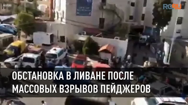 Все видео канала дней ТВ онлайн