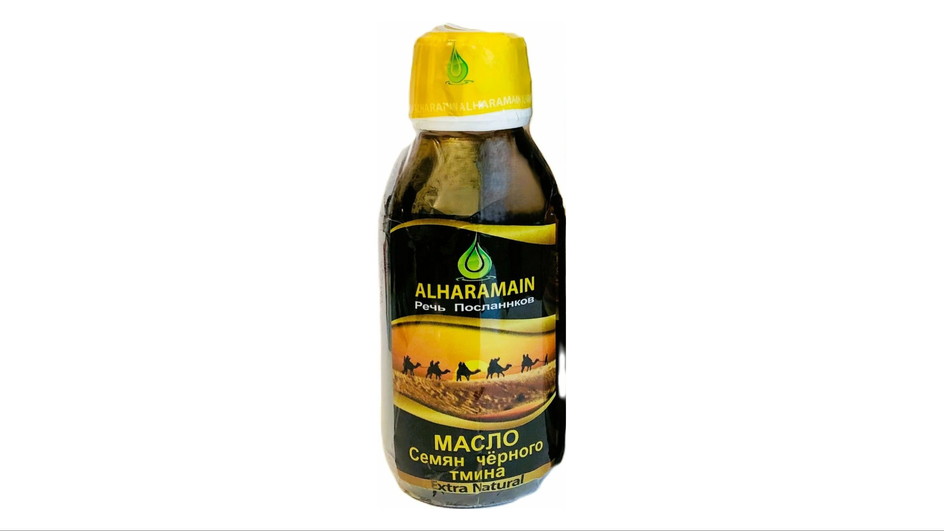 Масло черного тмина фирмы ALHARAMAIN Масло черного тмина фирмы ALHARAMAIN