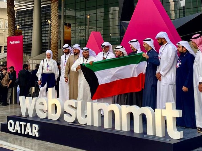 Web Summit Qatar Web Summit Qatar