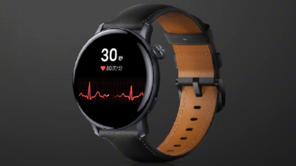 vivo Watch 3 ECG