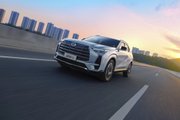 GAC GS4