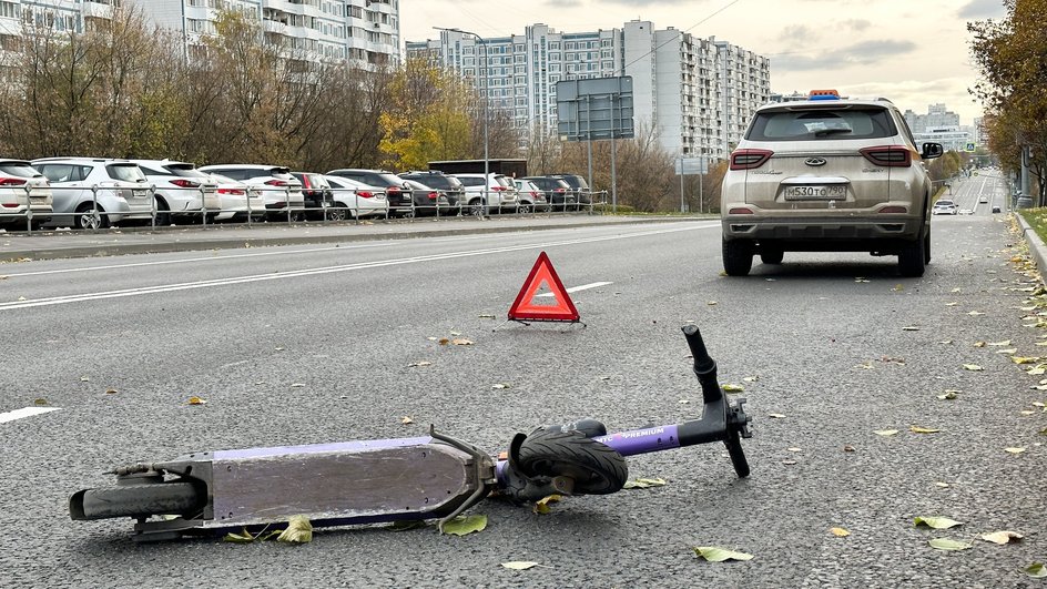 ДТП с самокатом ДТП с самокатом