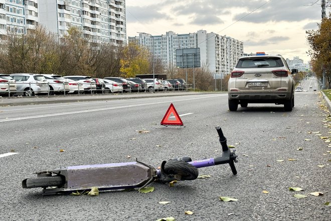 ДТП с самокатом ДТП с самокатом
