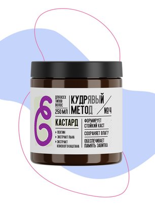 косметика