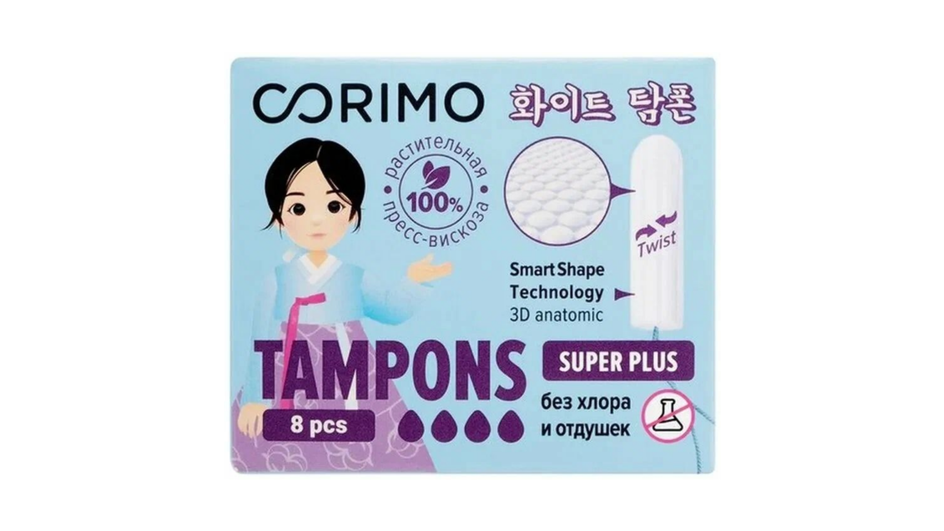 Тампоны фирмы Corimo серия super plus l Тампоны фирмы Corimo серия super plus l