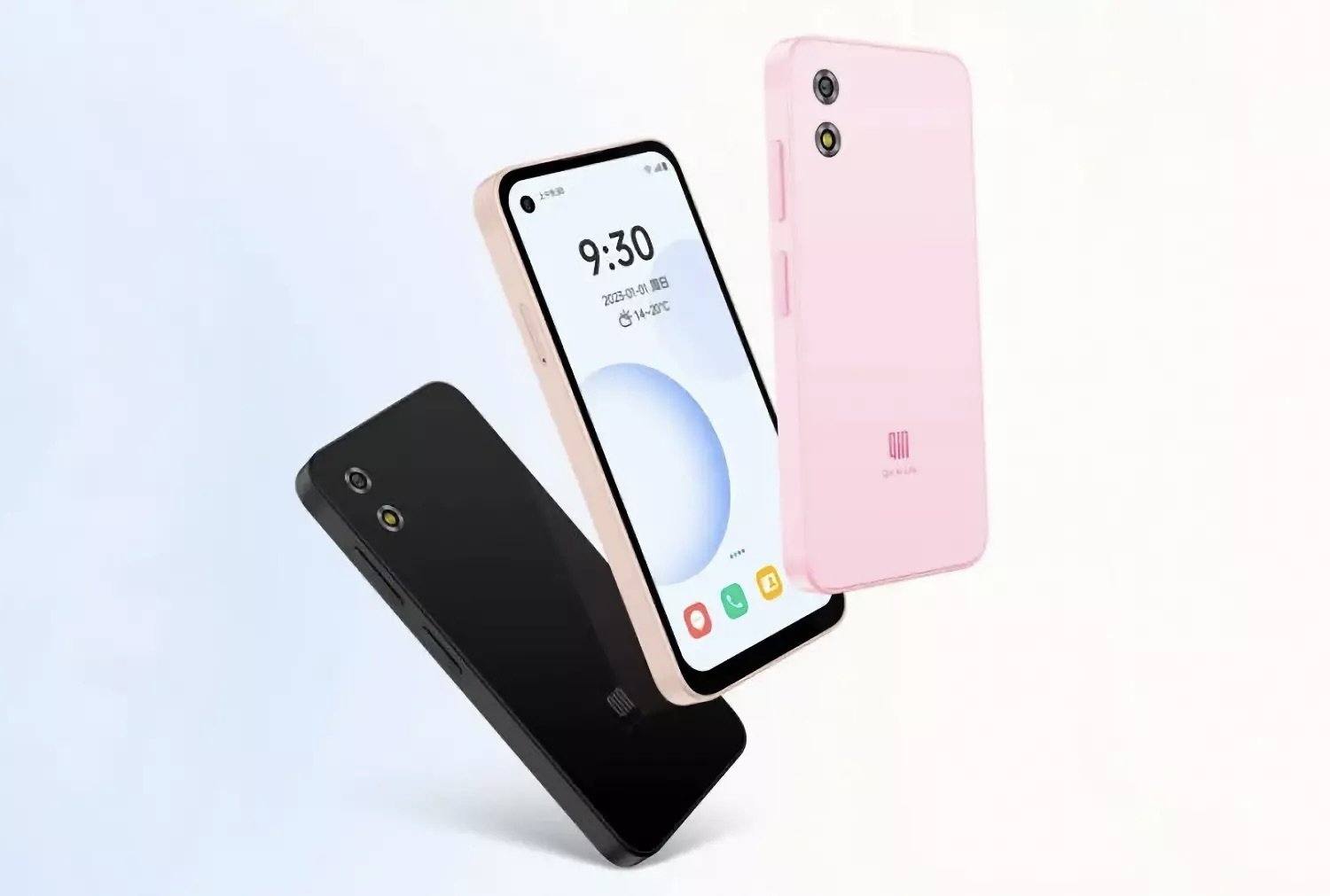 Qin3 Ultra стал самым компактным смартфоном Xiaomi - Hi-Tech Mail.ru