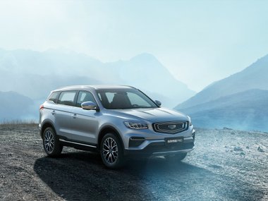 slide image for gallery: 25357 | Geely Atlas Pro
