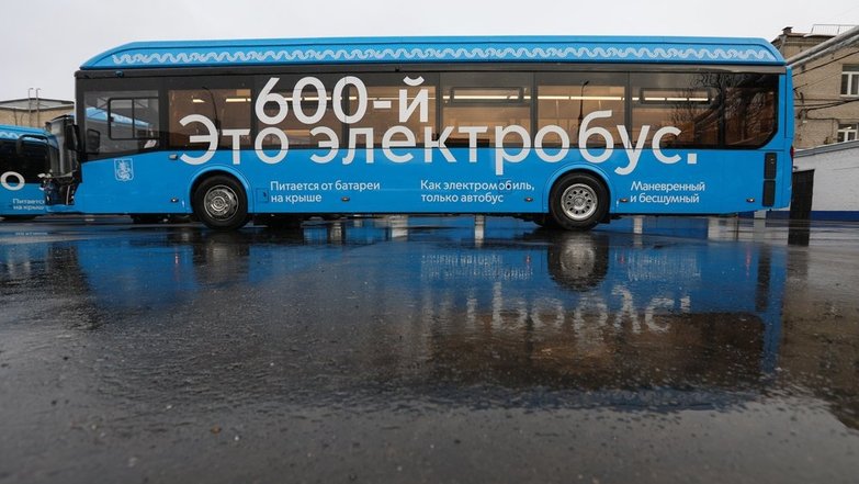 slide image for gallery: 27587 | Приемка 600-го электробуса для Москвы