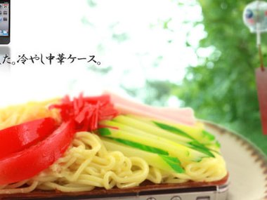 Slide image for gallery: 1423 | Чехол Hiyashi Chuka Food