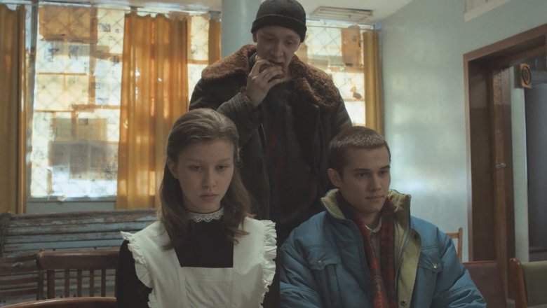 Кадр из сериала «Слово пацана» Кадр из сериала «Слово пацана»