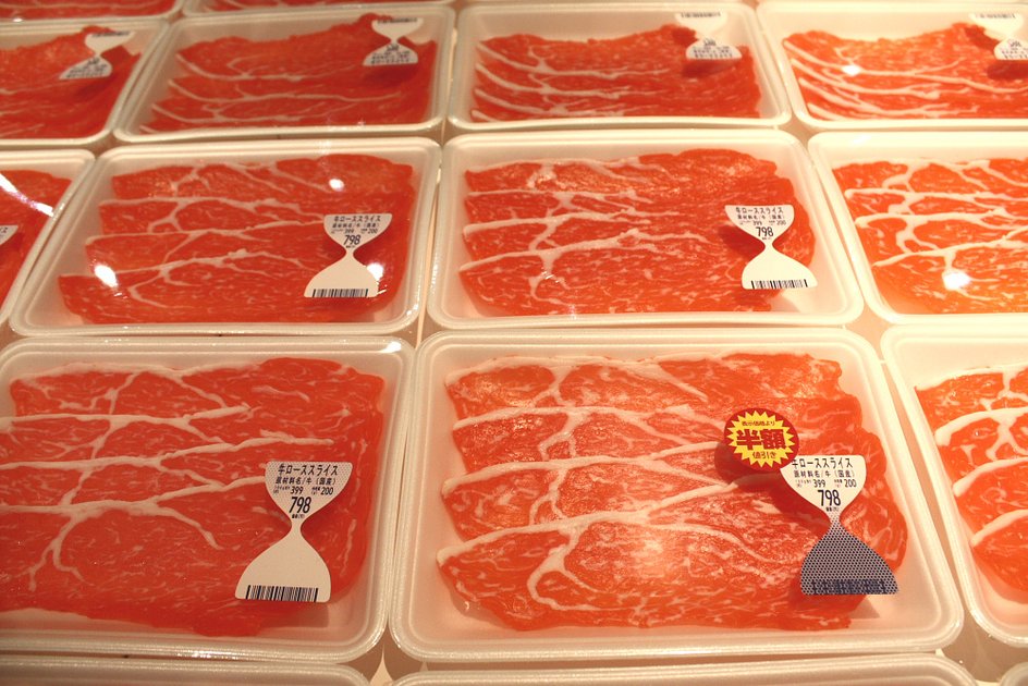 умные этикетки на продуктах в Японии умные этикетки на продуктах в Японии