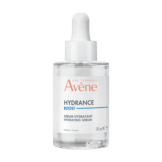 Стеклянная баночка Avene с пипеткой Стеклянная баночка Avene с пипеткой