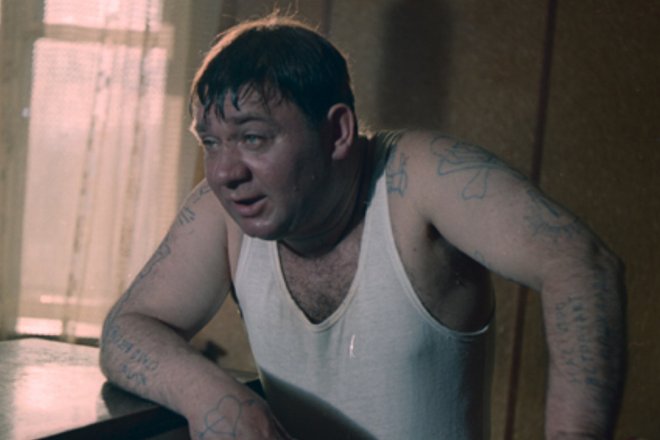 леонов леонов