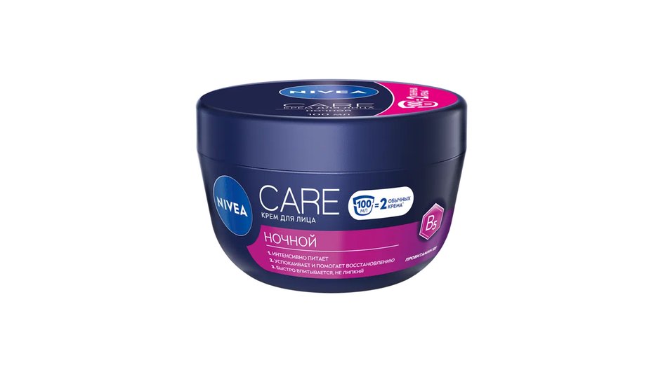 NIVEA CARE Крем для лица «Ночной». NIVEA CARE Крем для лица «Ночной».