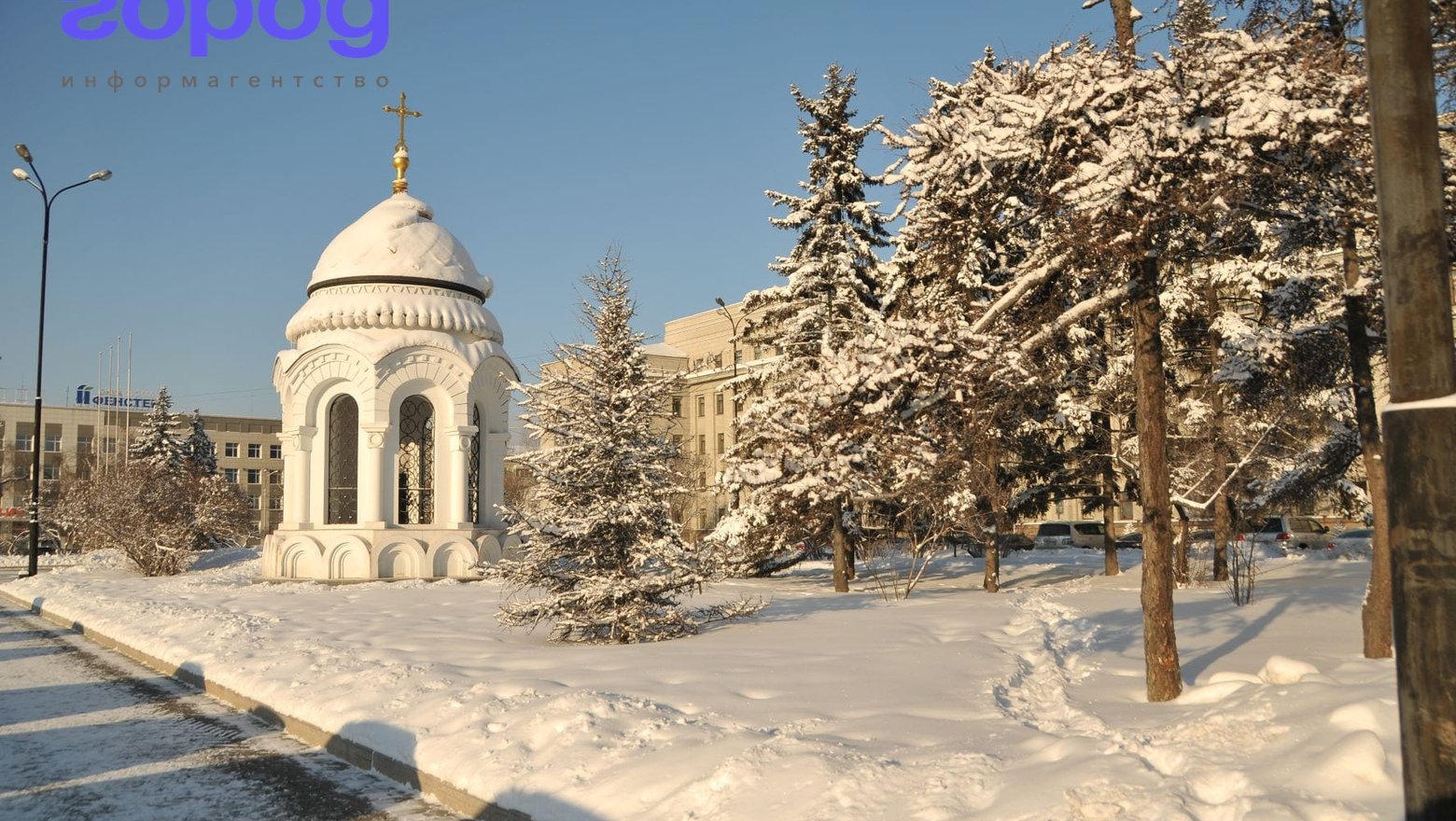 достопримечательности города зима иркутской области