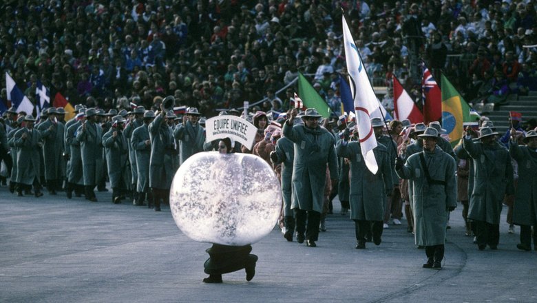 Сборная СНГ Сборная СНГ