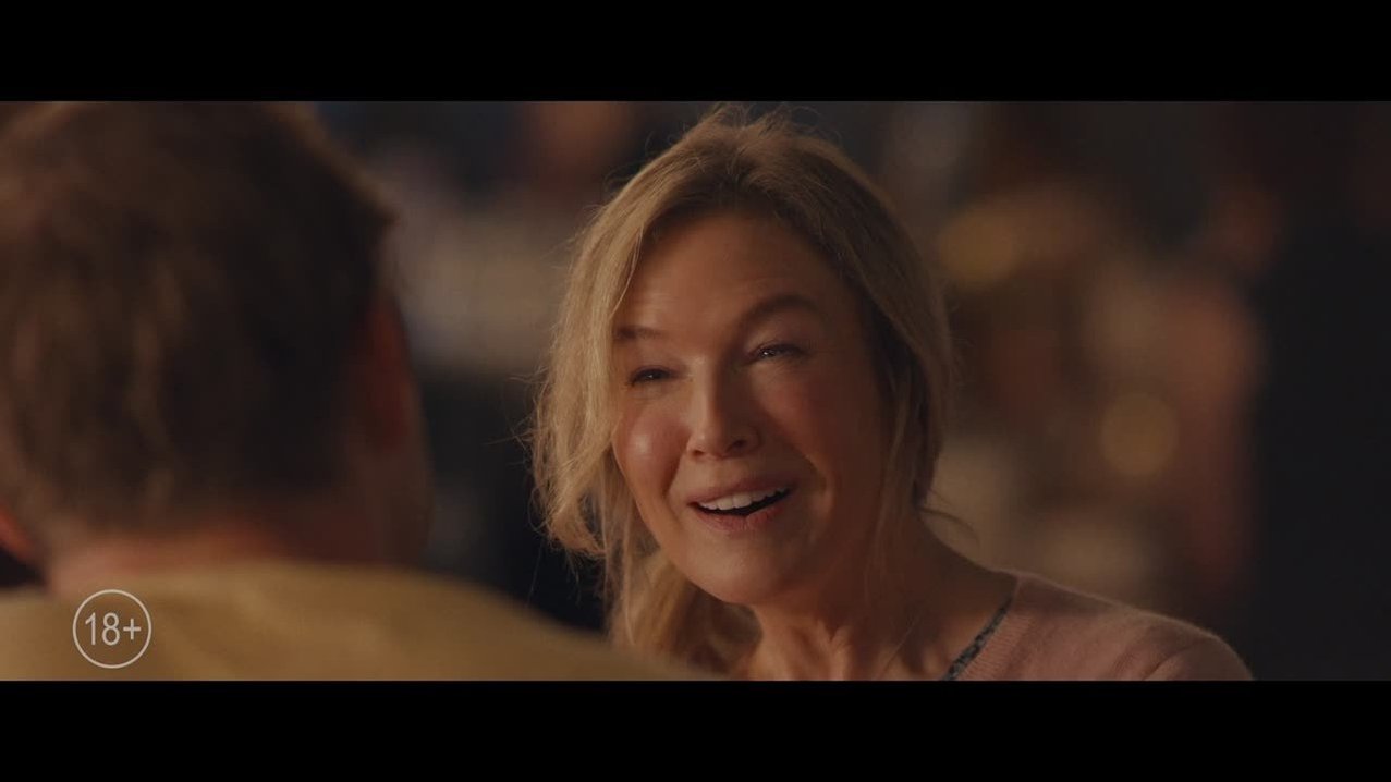 Bridget jones mad about the boy
