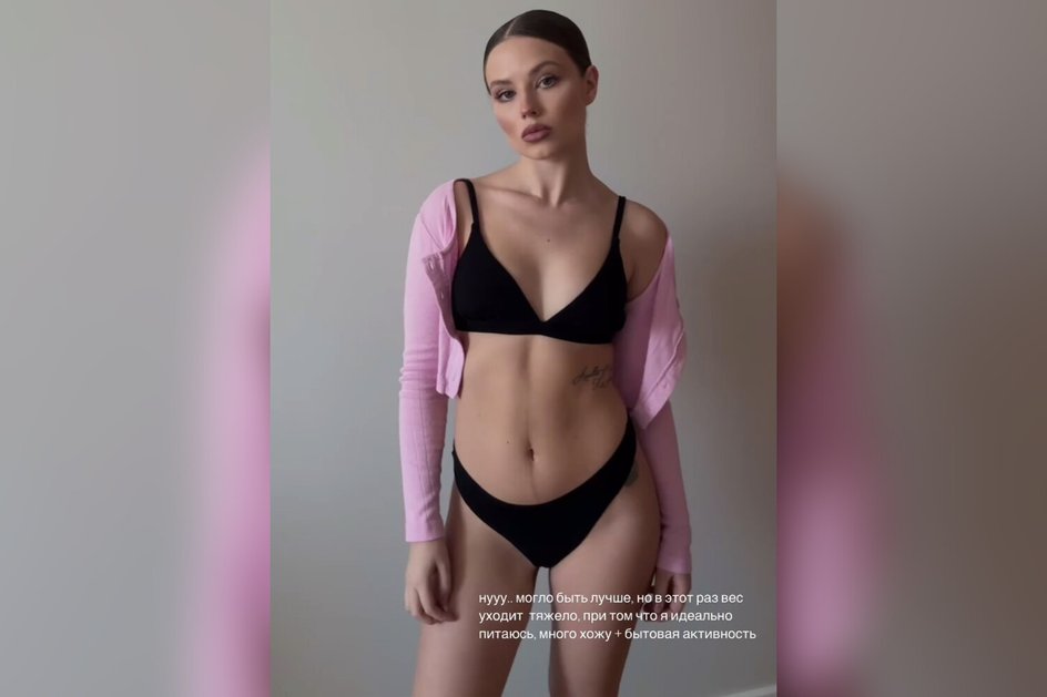 Лиана Шульгина Лиана Шульгина