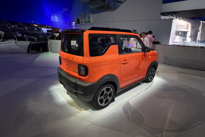 Geome mini Geome mini