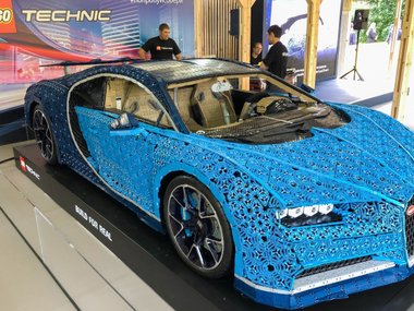 slide image for gallery: 24805 | Bugatti Chiron из Lego