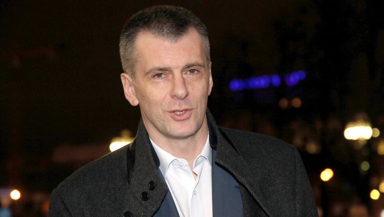 Михаил Прохоров Михаил Прохоров