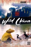 Постер BBC: Дикий Китай: 1 сезон