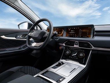 Exeed TXL 2022