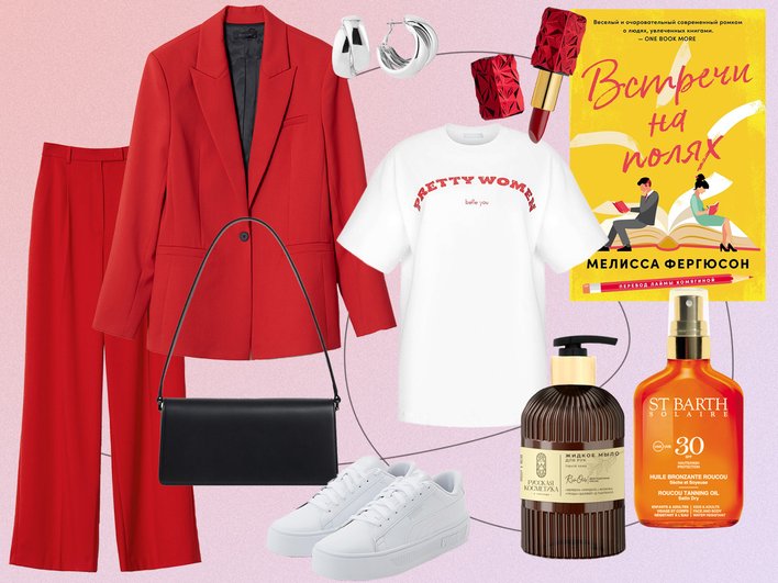 На фото: футболка belle you; жакет и брюки Emka; кеды Puma; сумка 12Storeez; серьги Aloud (Poison Drop); книга «Встречи на полях» («Альпина»); помада MishLav; жидкое мыло «Русская косметика»; масло для тела St Barth На фото: футболка belle you; жакет и брюки Emka; кеды Puma; сумка 12Storeez; серьги Aloud (Poison Drop); книга «Встречи на полях» («Альпина»); помада MishLav; жидкое мыло «Русская косметика»; масло для тела St Barth