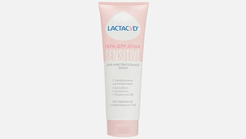 Гипоаллергенный гель для душа фирмы Lactacyd серии Sensitive Гипоаллергенный гель для душа фирмы Lactacyd серии Sensitive