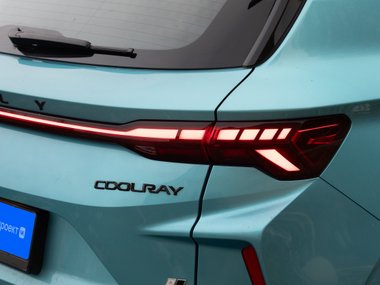 Geely Coolray