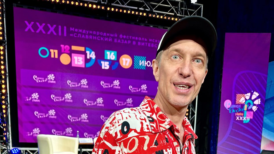 Сергей Соседов Сергей Соседов