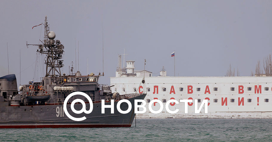 Замсекретаря Совбеза Попов: шторм на Черном море рассеял минные поля Украины