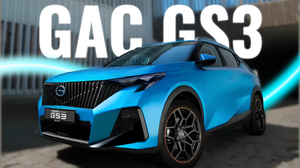 GAC GS3