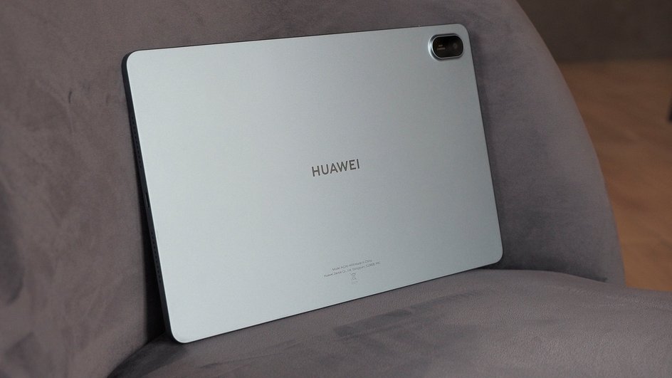 Huawei MatePad SE 11