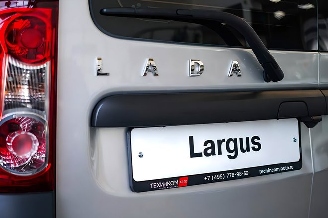 Объявлен отзыв более 47 тыс. автомобилей Lada Объявлен отзыв более 47 тыс. автомобилей Lada