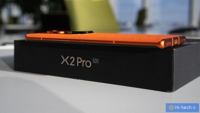 TECNO PHANTOM X2 Pro: первый шаг в&nbsp;высшую лигу?