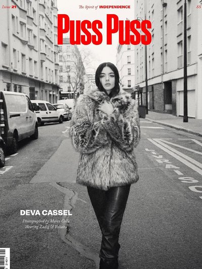 Дева Кассель на обложке журнала Puss Puss, фото: соцсети Дева Кассель на обложке журнала Puss Puss, фото: соцсети