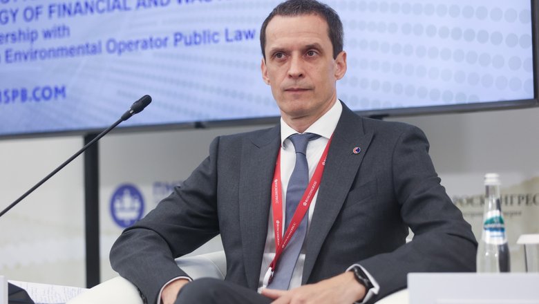 Михаил Автухов, заместитель председателя правления Совкомбанка на одной из сессий ПМЭФ Михаил Автухов, заместитель председателя правления Совкомбанка на одной из сессий ПМЭФ