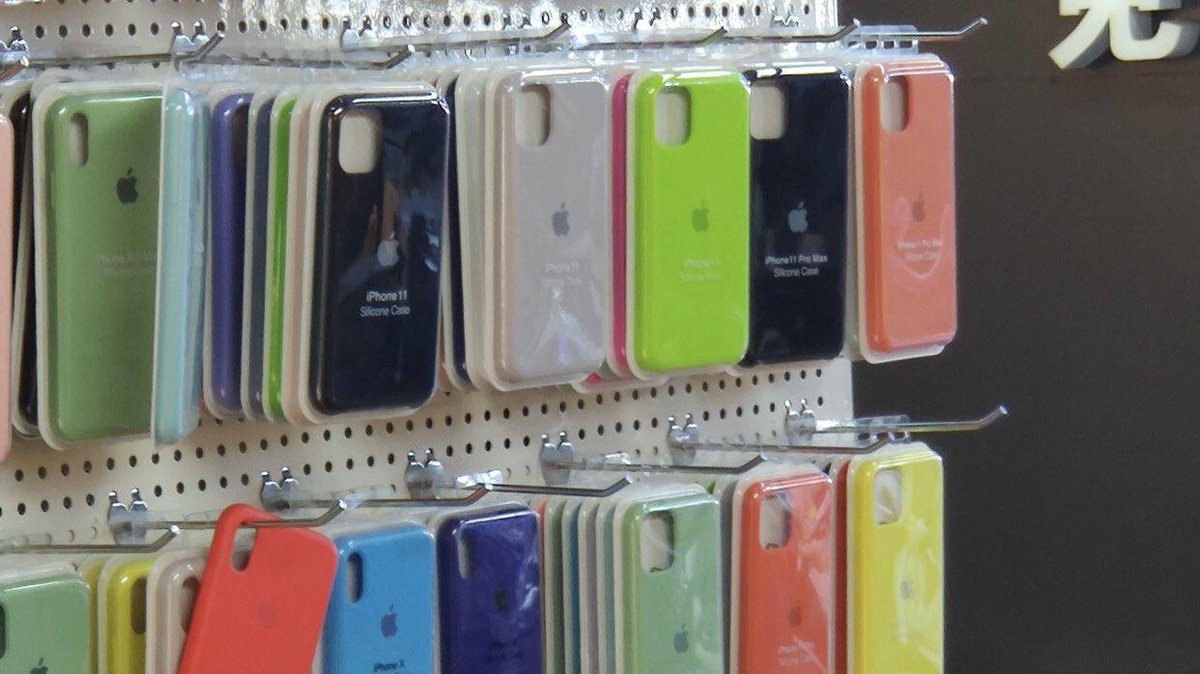 В магазинах стали появляться чехлы для iPhone 11 с большим вырезом под  камеру - Hi-Tech Mail.ru