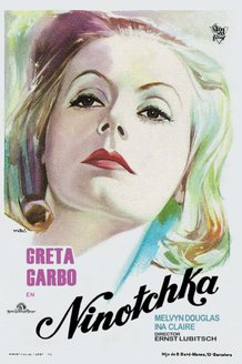 Ниночка: постер