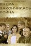 Как сюрприз для подруги сделать?