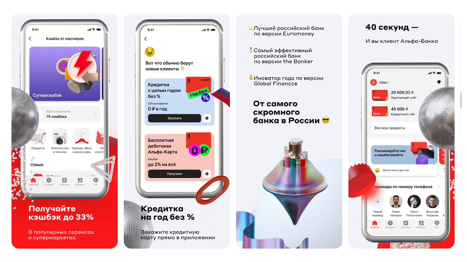 Как оплачивать покупки смартфоном: Mir Pay и еще 6 популярных сервисов -  Hi-Tech Mail.ru