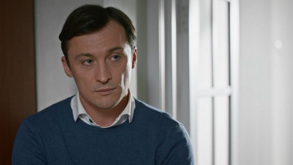 Константин Захаров в сериале «Эхо прошлого» Константин Захаров в сериале «Эхо прошлого»